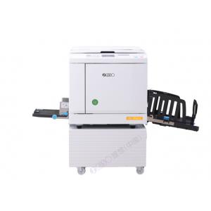 理想（RISO）SF5231 数码制版自动孔版印刷一体化速印机