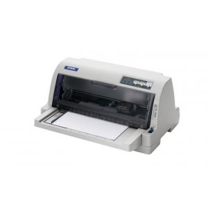 爱普生（EPSON）LQ-735KII 针式打印机 票据打印机