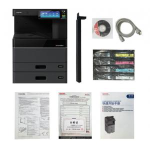 东芝 e-STUDIO 2505AC A3彩色复合机 复印 扫描 网络打印
