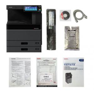 东芝e-STUDIO4508A 打印 扫描 复印 网络打印机 A3幅面复印机