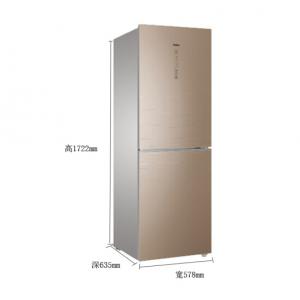 海尔（Haier） BCD-269WDGB 两门静音电冰箱