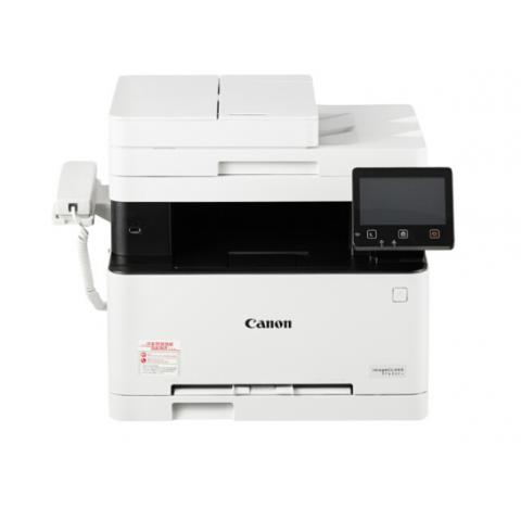 佳能 MF635cx 打印 扫描 复印 传真 彩色打印 A4
