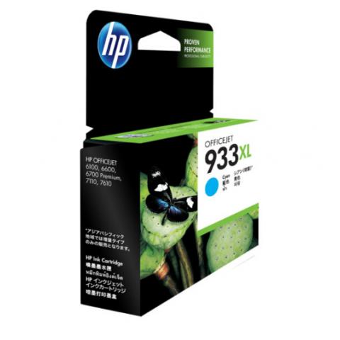 惠普（HP） 933XL 青色墨盒