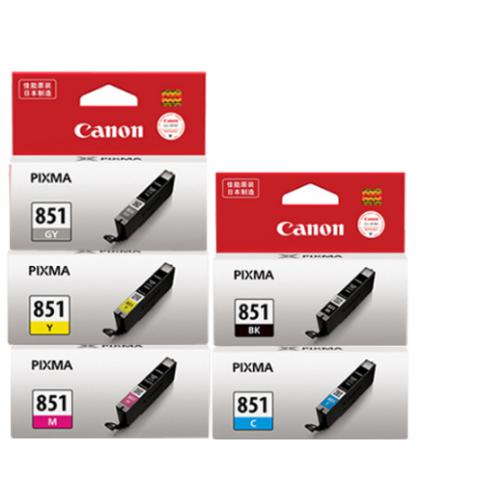 佳能（Canon） CLI-851 彩色墨盒