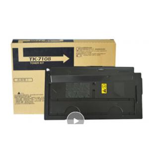 京瓷 TK-7108黑色粉盒