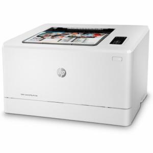 惠普（HP）Color LaserJet Pro M154a彩色打印机