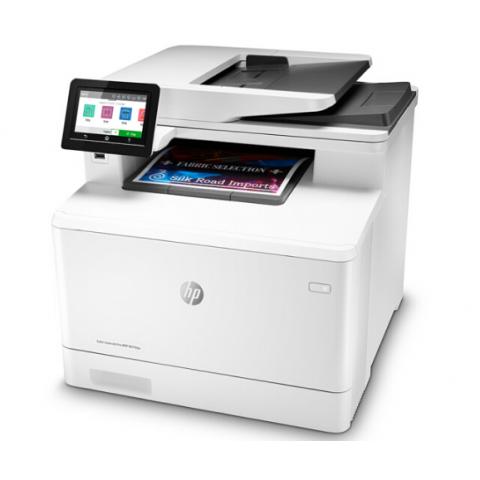 HP Color LaserJet Pro MFP M479dw A4 彩色激光 打印 复印 扫描