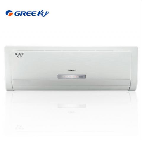 格力（GREE）KFR-35GW/(35570)Aa-2 1.5匹 冷暖 壁挂空调机