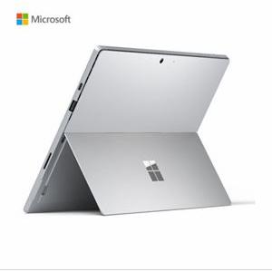 微软平板电脑 二合一平板电脑笔记本12.3英寸Surface Pro7 I5 8G 128G专业版亮铂金