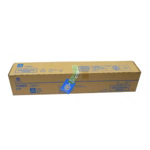 柯尼卡美能达 TN221C 青色碳粉盒